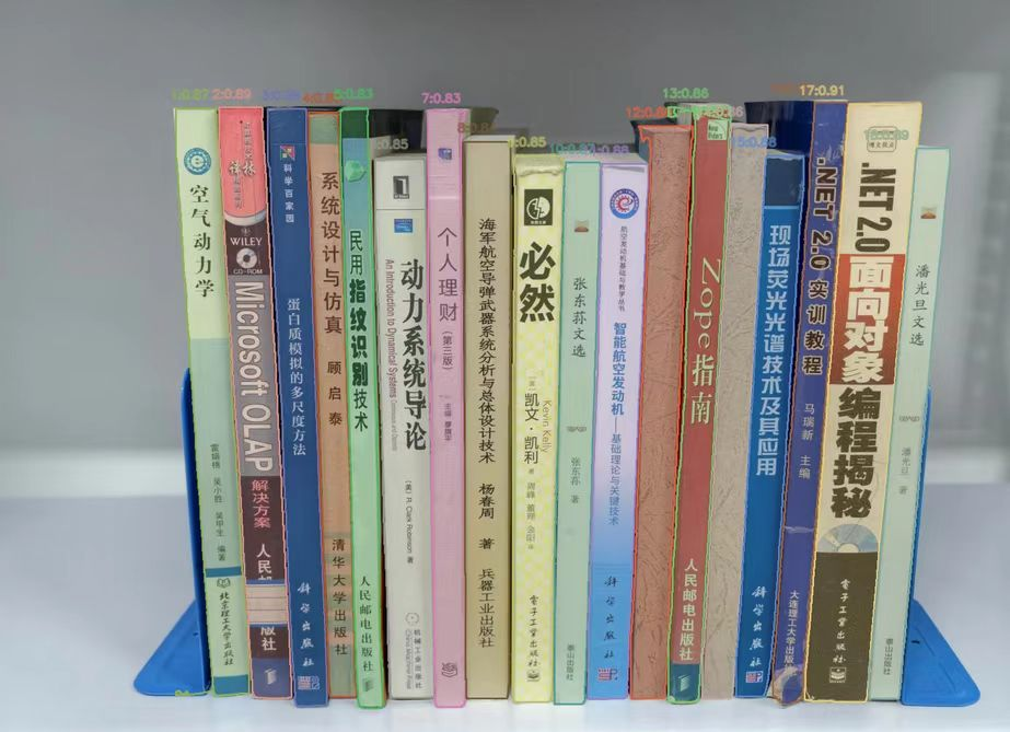 图书检测与识别结果